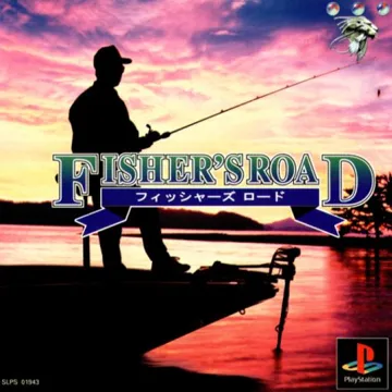 Fishers Road (JP) box cover front